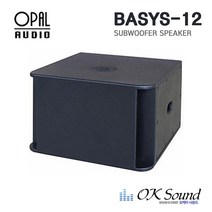 BASYS-12 서브우퍼스피커 12인치 8옴 RMS400W 교회스피커 학교스피커 강의실스피커 다용도스피커