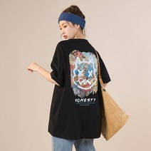 여성복 여름 페인팅 프린팅 반팔 티셔츠 루즈핏 순면 라운드 티셔츠