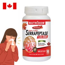 캐나다 직배송 뉴트리돔 세라펩타제 120000 SPU 60mg 60캡슐 2개월분 N158