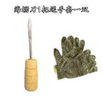 석화 까는 도구 조개 굴 따개 칼 조개구이 횟집 수산 시장 업소용 축제, 1개