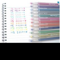 사쿠라 젤리롤 스타더스트 젤잉크펜, ＃736블루스타