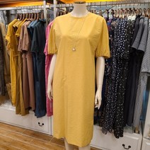 BCBG 비씨비지 가격파괴!! 여름 면혼방 박스핏 라운드넥 긴반팔 H라인 원피스