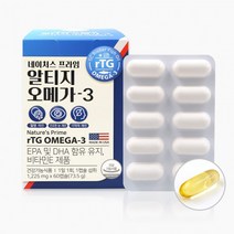 유유생활건강 네이처스 프라임 알티지 오메가3 1225mg*60캡슐, 상세페이지 참조, 상세페이지 참조