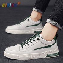 CITIKU남자운동화 남성방수운동화 다이얼운동화 남자 하이탑 운동화 패션 스니커즈 소백신 캐주얼 슈즈 남자 운동화 245-270mm