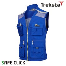 네파 안전조끼 NA-V01 작업조끼 안전조끼 현장조끼, 색상:베이지|사이즈:95