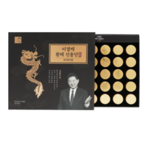이경제 황제 신용단 프리미엄, 60환