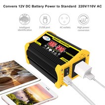 JHD-4000W 전원 인버터 12V 220V 18W 태양 전지 패널 30A 컨트롤러 비상 태양 발전기 배터리 충전, 한개옵션0