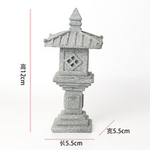 마당꾸미기 정원장식품 정원꾸미기 테라스꾸미기 정원야외조명 화단꾸미기 마당꾸미기인테리어 전원주택마당꾸미기 인조잔디 옥상마당 잔디등 실내정원꾸미기 화단경계석 시뮬레이션 탑 일본 돌, g 높이 12cm
