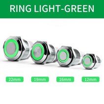 택타일 금속 푸시 버튼 스위치 방수 LED 12161922mm 순간 자기 잠금 자동 리셋 전원 기호, 없음, Green Circle+12-24V+22mm