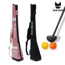 스컬독 파크골프백 경량 골프채 가방 800g 클럽 케이스 골프 캐디백, 핑크