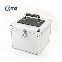 coms HDD 케이스 (3.5x10) 245x245x200mm 잠금장치 내장형 가방 실버, ks985, 1세트