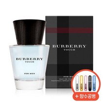버버리 터치 포맨 EDT 30ml + 터치공병, 없음