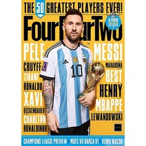 Four Two Uk 2023년3월 (#349)호 (영국 축구잡지 포포투) - 당일발송