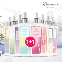 1+1 [로에랑스] 대용량 퍼퓸 바디 미스트 250ml, 06.바디미스트_퓨어솝, 07.바디미스트_엔디어링