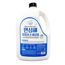 강청 친환경 대용량 항균 보습 핸드워시4.2L 손세정제, 선택완료, 1개, 단품없음