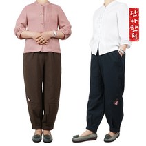 단아한의 여성 여자 여름 생활한복 법복 절복 예지 7부 상의 저고리 블라우스 개량한복