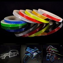 오토바이 반사경 안전 경고 림 데칼 테이프 ducati 괴, YELLOW