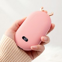 손난로 USB 충전 휴대용 핫팩 휴대용 USB 핸드 워머 귀여운 내구성 유용한 전기 핸드시터 배터리 포켓, 04 Pink Digital 5200mA