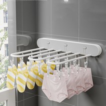 가정용 누름식 접이식 양말걸이 펀칭방지 벽걸이 빨래건조대입니다, 그레이