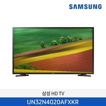 삼성전자 HD TV 32인치 UN32N4020AFXKR 스탠드 벽걸이(무료설치), 벽걸이형(무료설치)