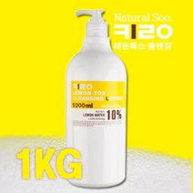 내추럴수 키로 레몬톡스 클렌징 로션 1000g, 1000g(1kg), 1개