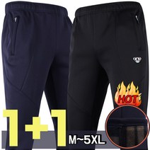 [더맨월드] RB스판트레이닝 (1+1) 남성용 기본 일자 핏 밴딩바지