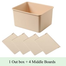 다용도틈새 미니슬라이딩 수납장 거실안방 틈새이동식 칸막이 옷수납장 거실 미니 다용도 방수납장 속옷 양말 빨래, 핑크 1 세트