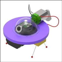 LED UFO 진동로봇 만들기 1인용 단어 가르치기 한글 낱말 카드 어린이집 유치원 초등 학교 학생 학습 교구 홈스쿨