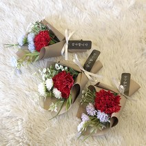 미니 꽃다발 조화 납골당꽃 카네이션, 퍼플, 양면테이프
