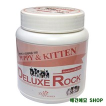꼬물이 고양이분유 아기강아지 칼슘 애완동물분유 노견소화쉬운우유 강아지분유