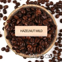 헤이즐넛 마일드 향커피[200g 500g 1kg], 상세설명 참조, 02.500g(SRFC010CI0500A01)/01.분쇄안함(W)
