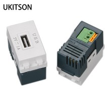 루이스폴센 ph5 버섯조명 취짐등 현대 led 타워멀티탭 디자인멀티탭 캠핑 멀티탭 dc5v 1a usb2.0 충전 모듈 23x36mm usb 충전기 벽 콘센트 전기 슬롯 커넥터