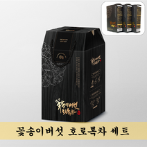 꽃송이버섯 호로록차 세트 ( 20개입 X 3 )