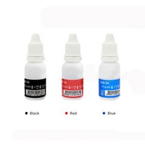 만년도장잉크충전 후레쉬잉크 만년인리필잉크, 만년인 후레쉬잉크, 흑색