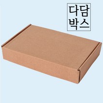 조립식고급박스 액자박스 도마박스 그림포장박스 택배박스 고급D형선물박스, 조립형167호 265X125X50 내경-42장