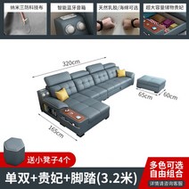 침대 접이식 이중 사용 다기능 소파, 2미터 이상, J