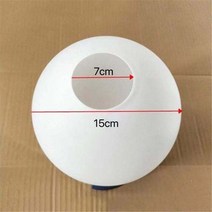 천장 선풍기 유리 램프 그늘 교체 조명 벽 펜던트 한쪽 개방 액세서리 고정 커버, 08 D15cm7cm