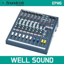 사운드크래프트 EPM6 6채널 아날로그 오디오 믹서 [재고보유]