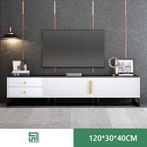 거실 TV 장식장 85종 G950-11, X61
