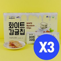 [제주커머스] 화이트 초코 감귤칩 60g X 3박스 제주직송, 3개