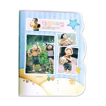 닥종이 원아 수첩 하늘, 3개