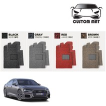 아우디 A6 신형 코일매트 카매트 풀확장 전차종 커스텀제작, 아우디 A6(C6 05~11년) 1열+2열일체형 브라운