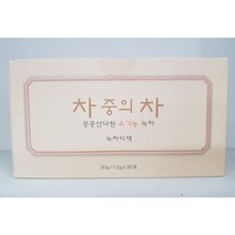 차중의차 몽중산다원 유기농 녹차티백 1.2g x 25포