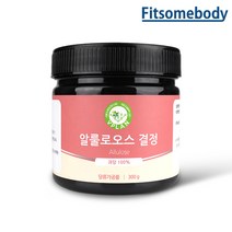 핏썸바디 알룰로스 분말 설탕 대체 대신 대용 알룰로오스 300g, 1통