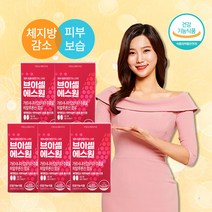 다이어트 체지방감소 피부보습 가르시니아 히알루론산 브이셀 에스원 900mgX60정 - 5통(5달분), 5통(60정 x 5달분)