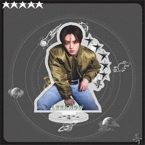 일반포토앨범 굿즈 포카 스트커 k팝 Kpop 아이돌 아크릴 스탠드 스트레이 키즈 5 스타 10cm 데스크탑 장식, [05] 5