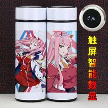 전시다이 FRANXX 02 제로 투 스테인레스 진공 컵 온도 디스플레이 보온병 물병 크리스마스 선물로 일본 애, 10 as shown_01 500ML