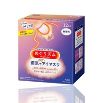 카오 신형 메구리즘 무향, 12개입, 12매입