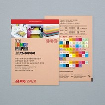 f20 59815 두성 OA팬시페이퍼A4 120g M06 연주황 20매 1개, 상세페이지 참조, 상세페이지 참조