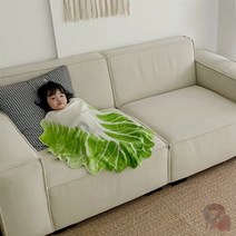 배추 이불 담요 인싸 아이템